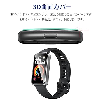 HUAWEI Band 3 Pro　+　フィルム【3枚入り】 楽天市場】huawei band3保護フィルムの通販